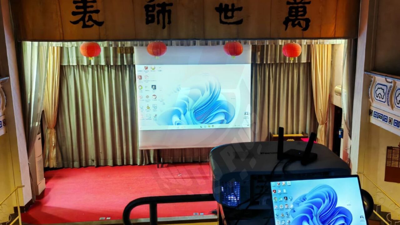 Confucius Hall Secondary School(Upgrade to new 180 inches screen)