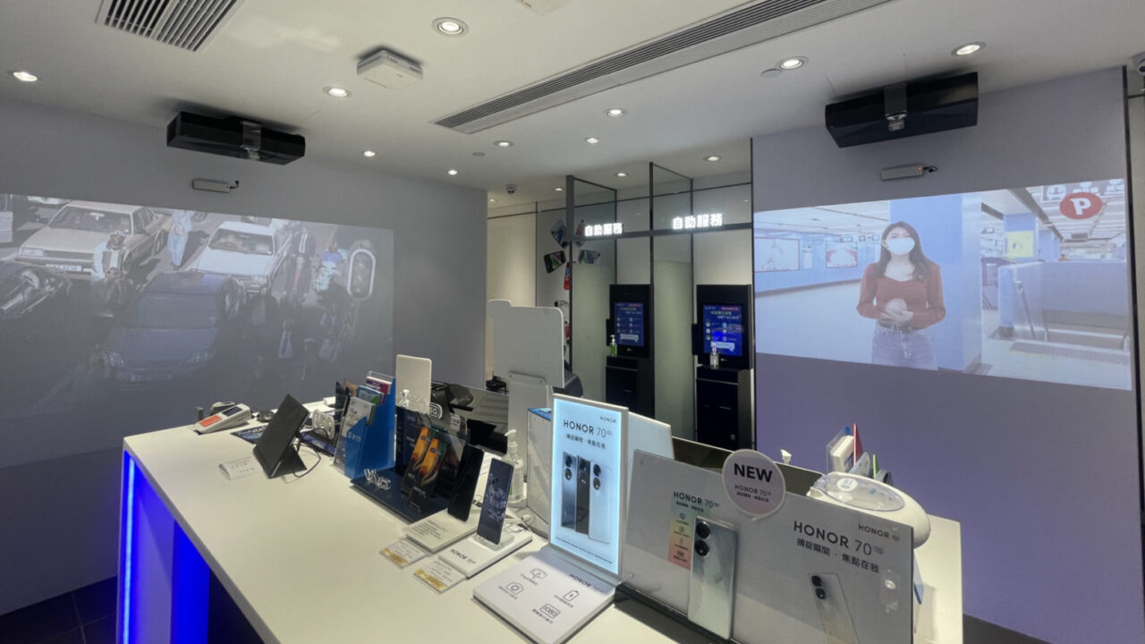 China Mobile Retail Store(Projector)